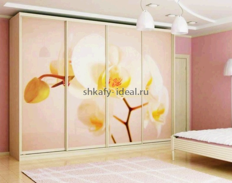 shop1512
