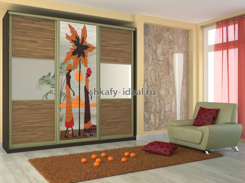 shop1523