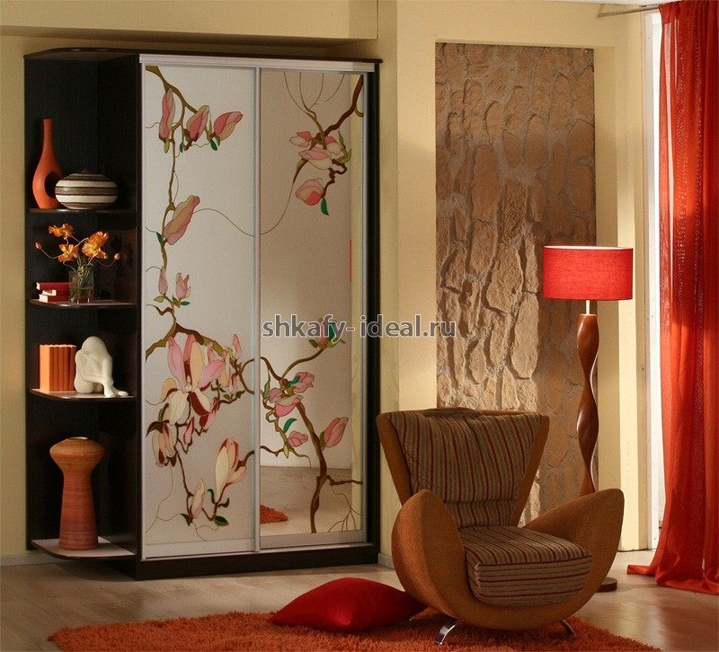 shop1534