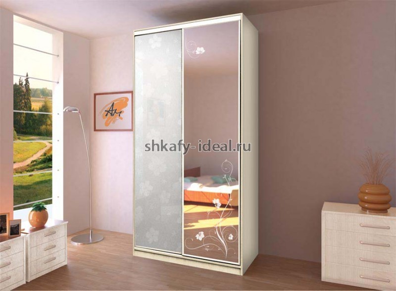 shop1599