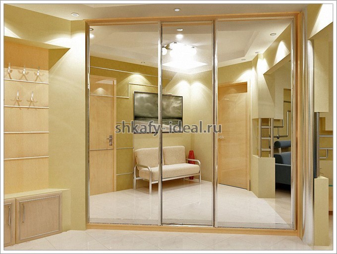 shop1640