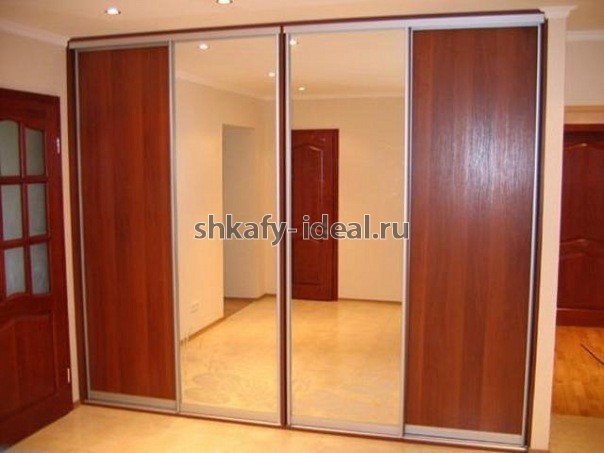 shop1695