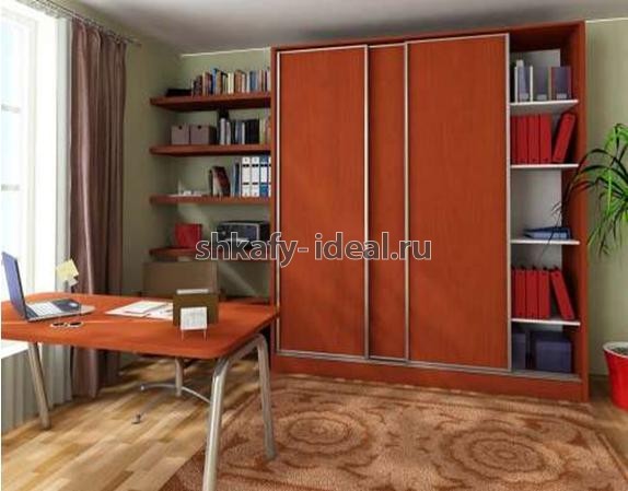 shop1709