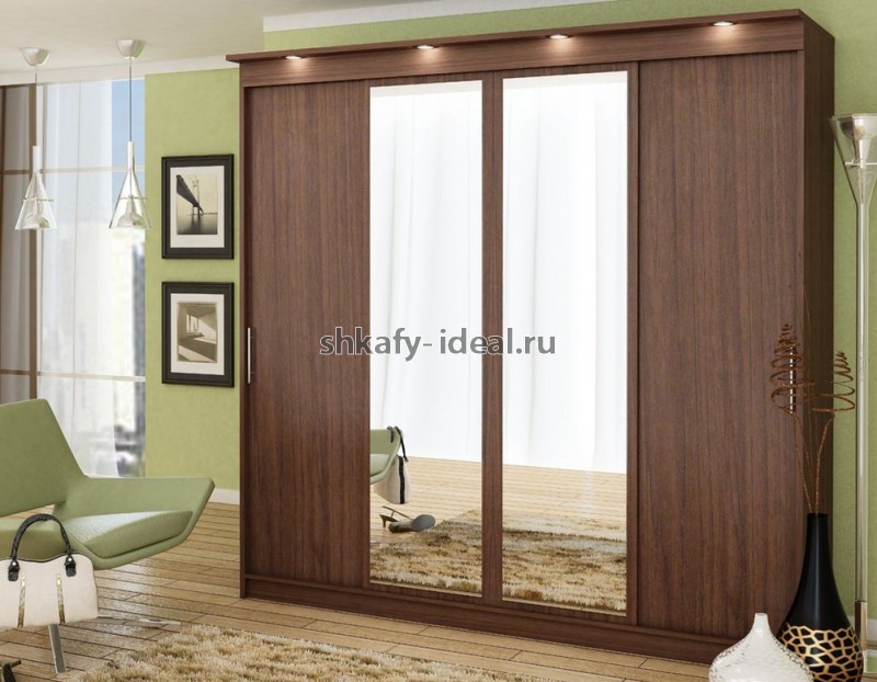 shop1713