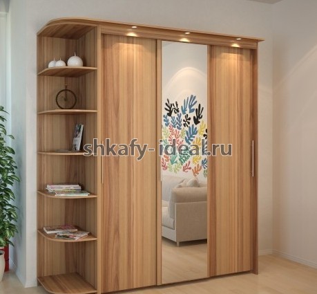 shop1716
