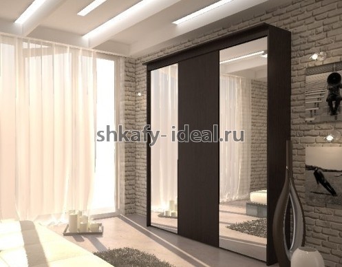shop1720