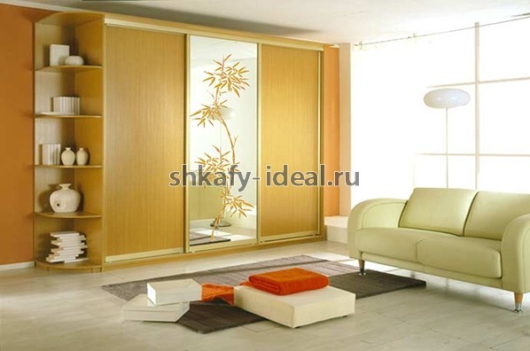 shop1721