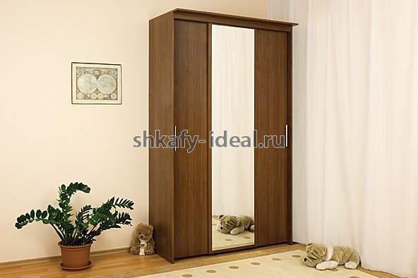 shop1740